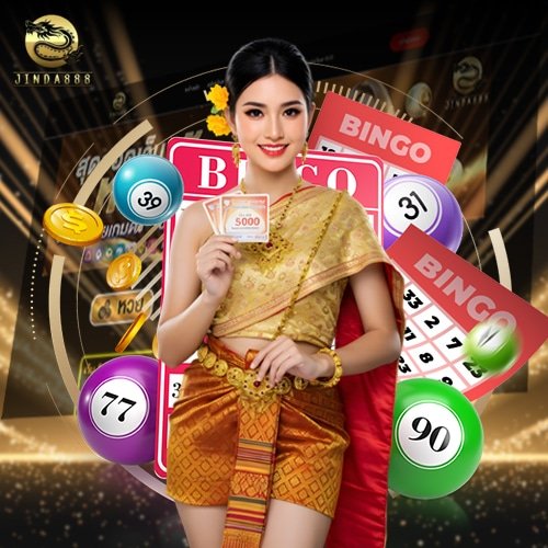 jinda888-free-credit